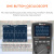 ostsillograf-tooltop-et827-s-multimetrom